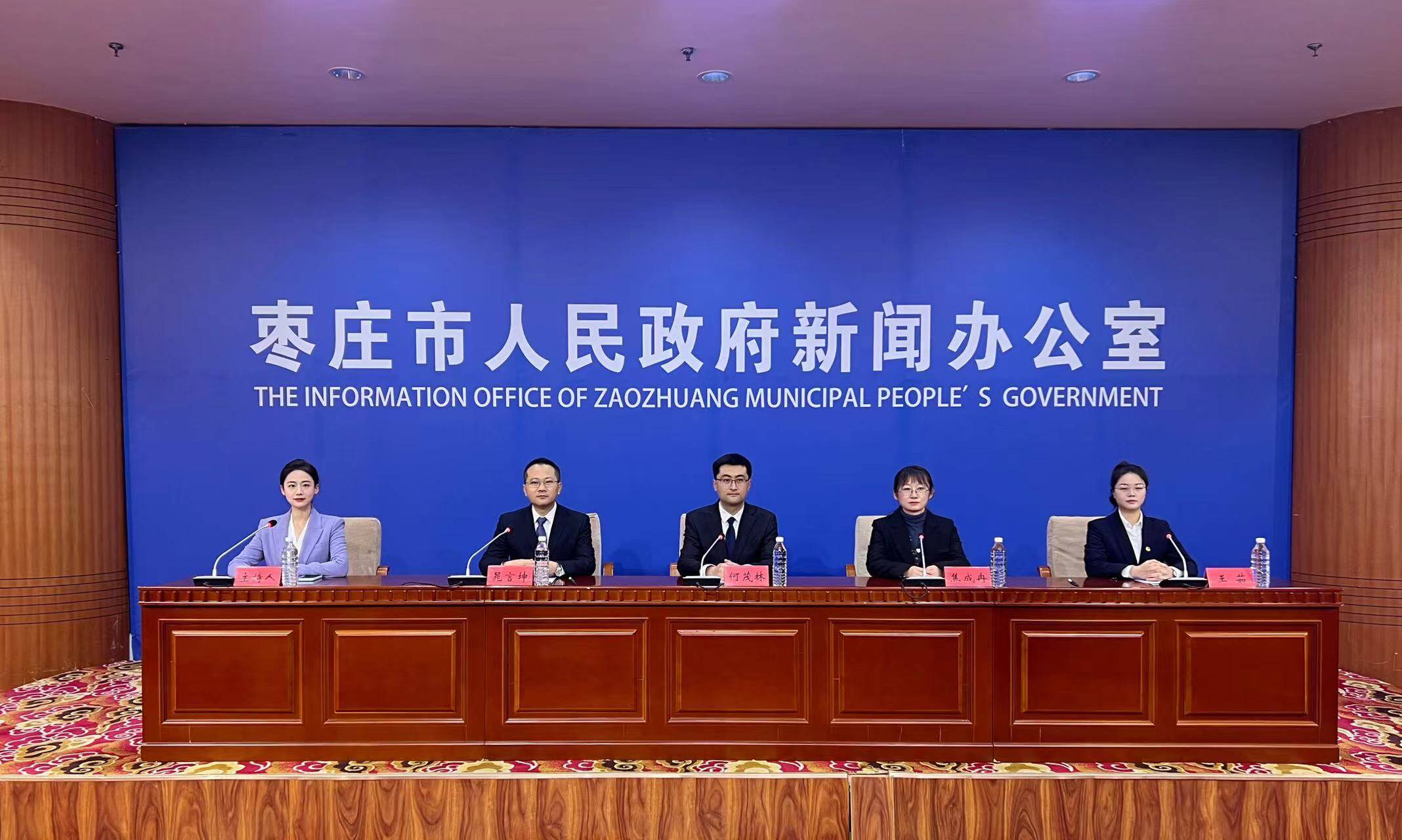 枣庄学院团委以 “青鸟计划” 为抓手 全力推进毕业生精准就业帮扶工作