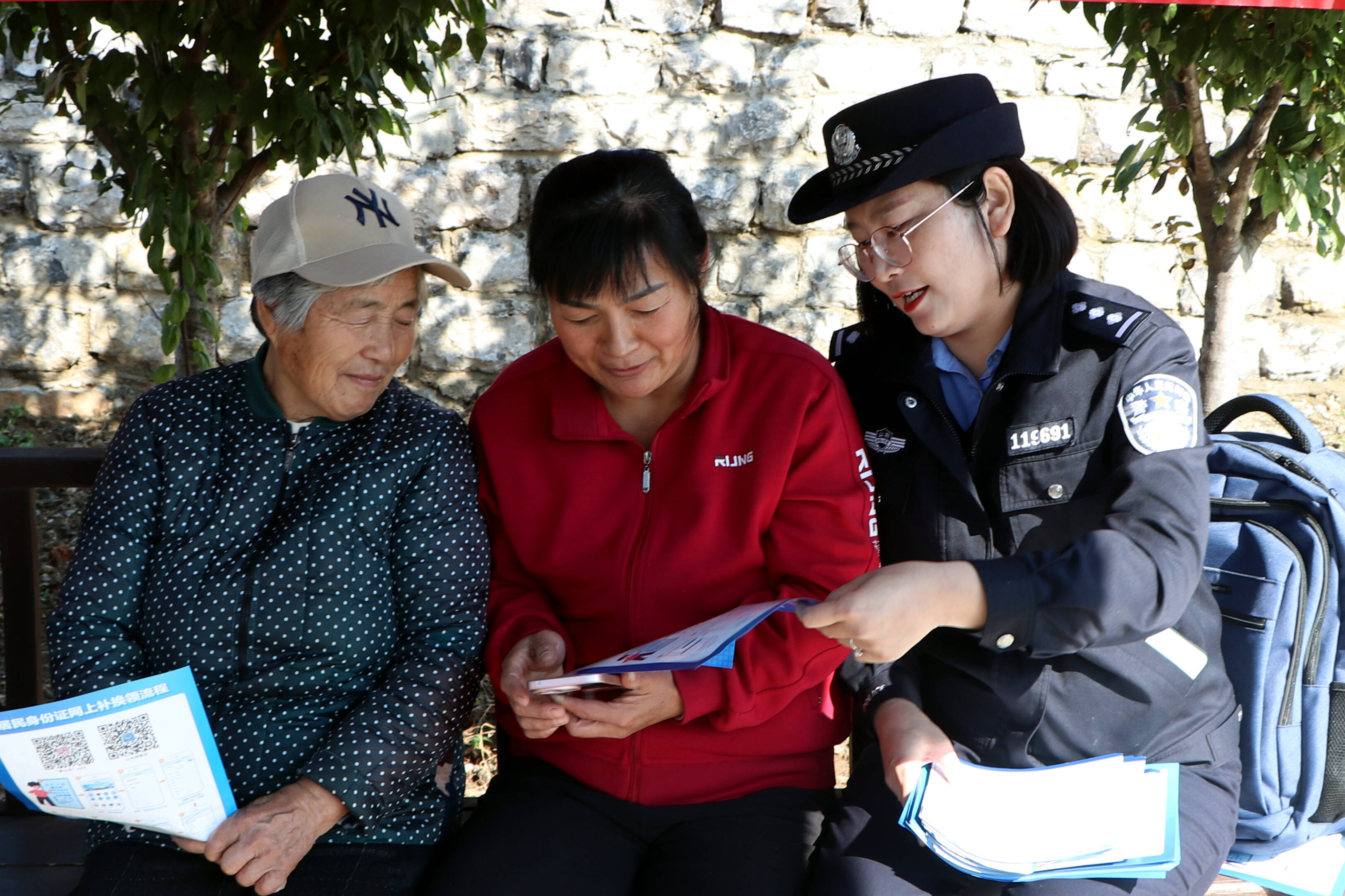 枣庄山亭：户籍宣传进乡村 “零距离”服务辖区群众