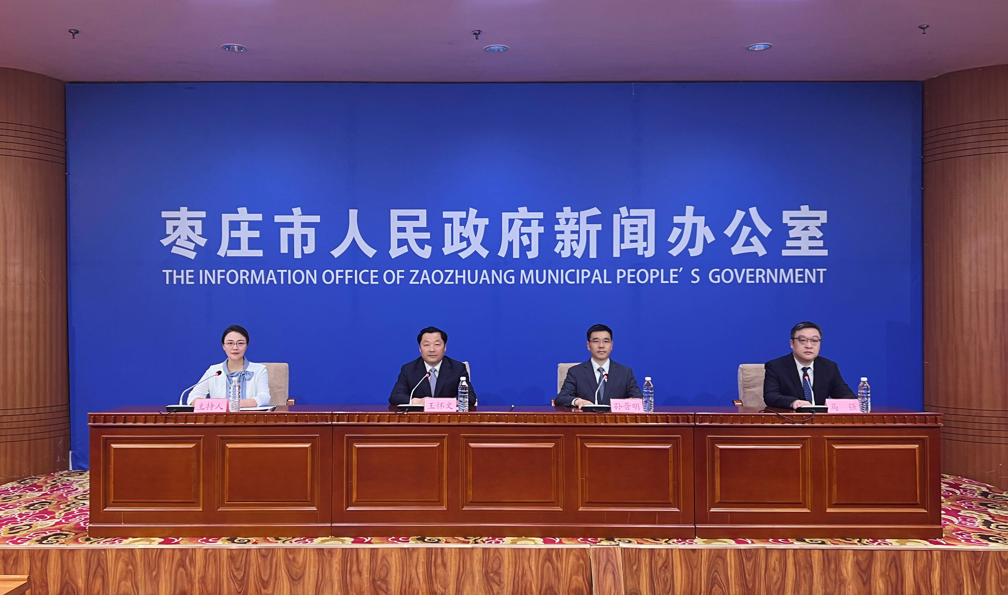 加快构建房地产发展新模式 枣庄市推进“好房子 好小区 好社区 好城区”建设