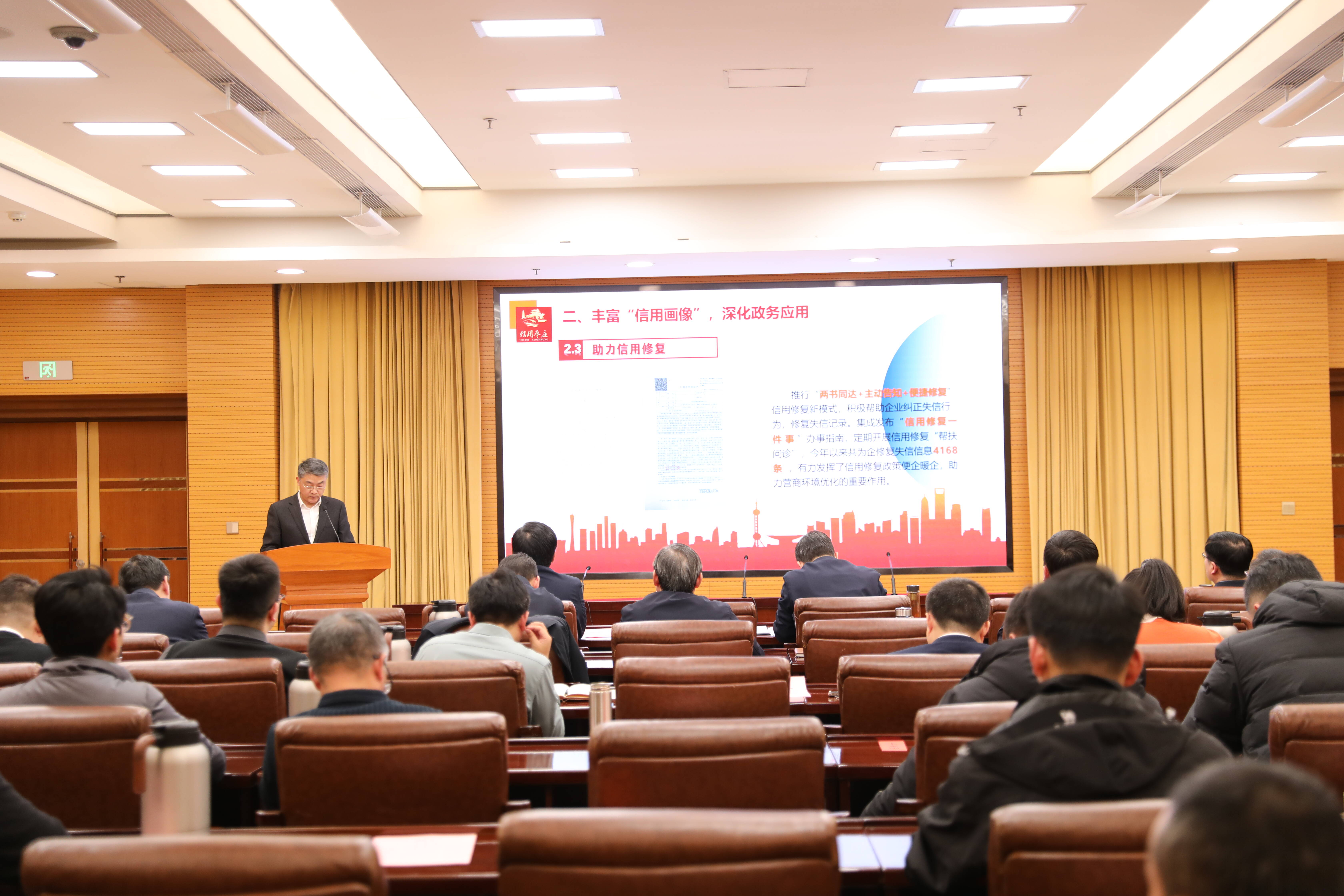 枣庄市召开以法治手段解决民生领域突出问题实事暨法治为民实事案例推介会