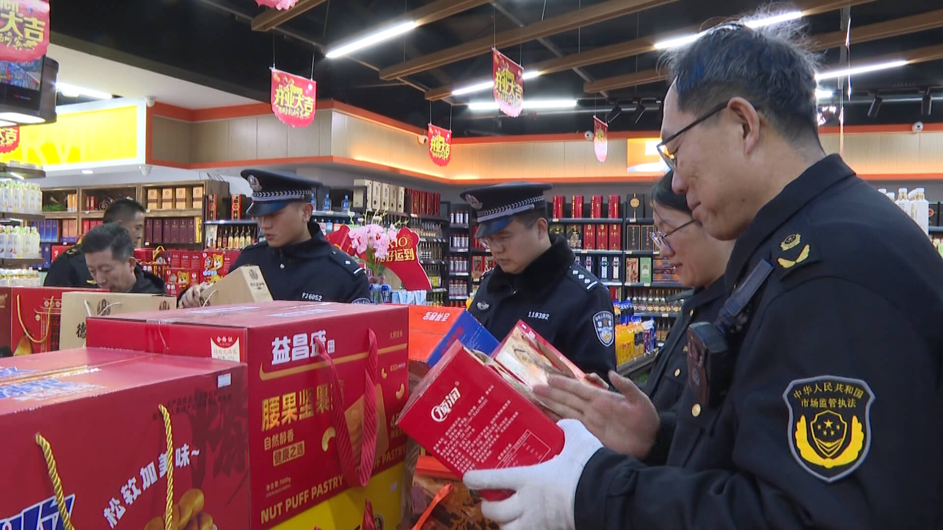 聚焦春节物价 枣庄山亭多部门联动开展市场专项检查