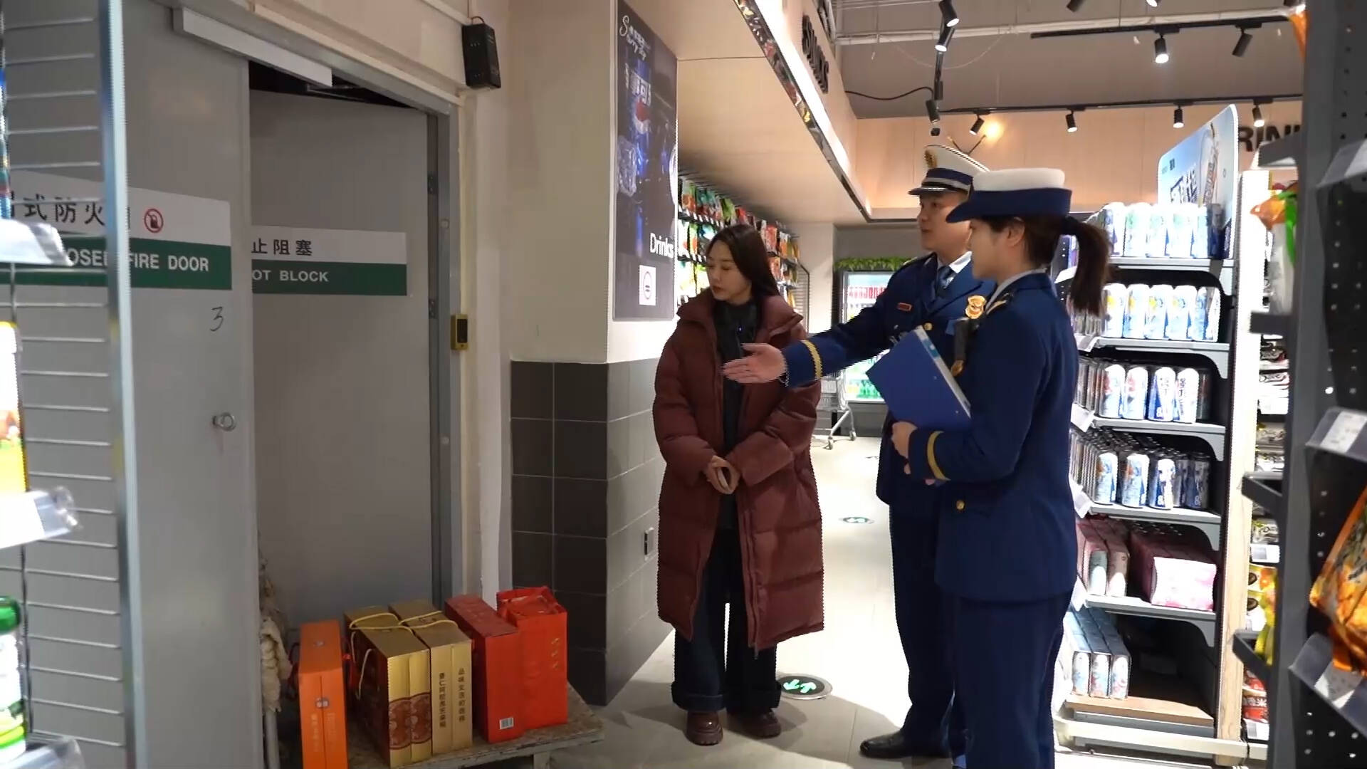 枣庄严查重点场所火灾隐患 筑牢节前消防安全“防火墙”