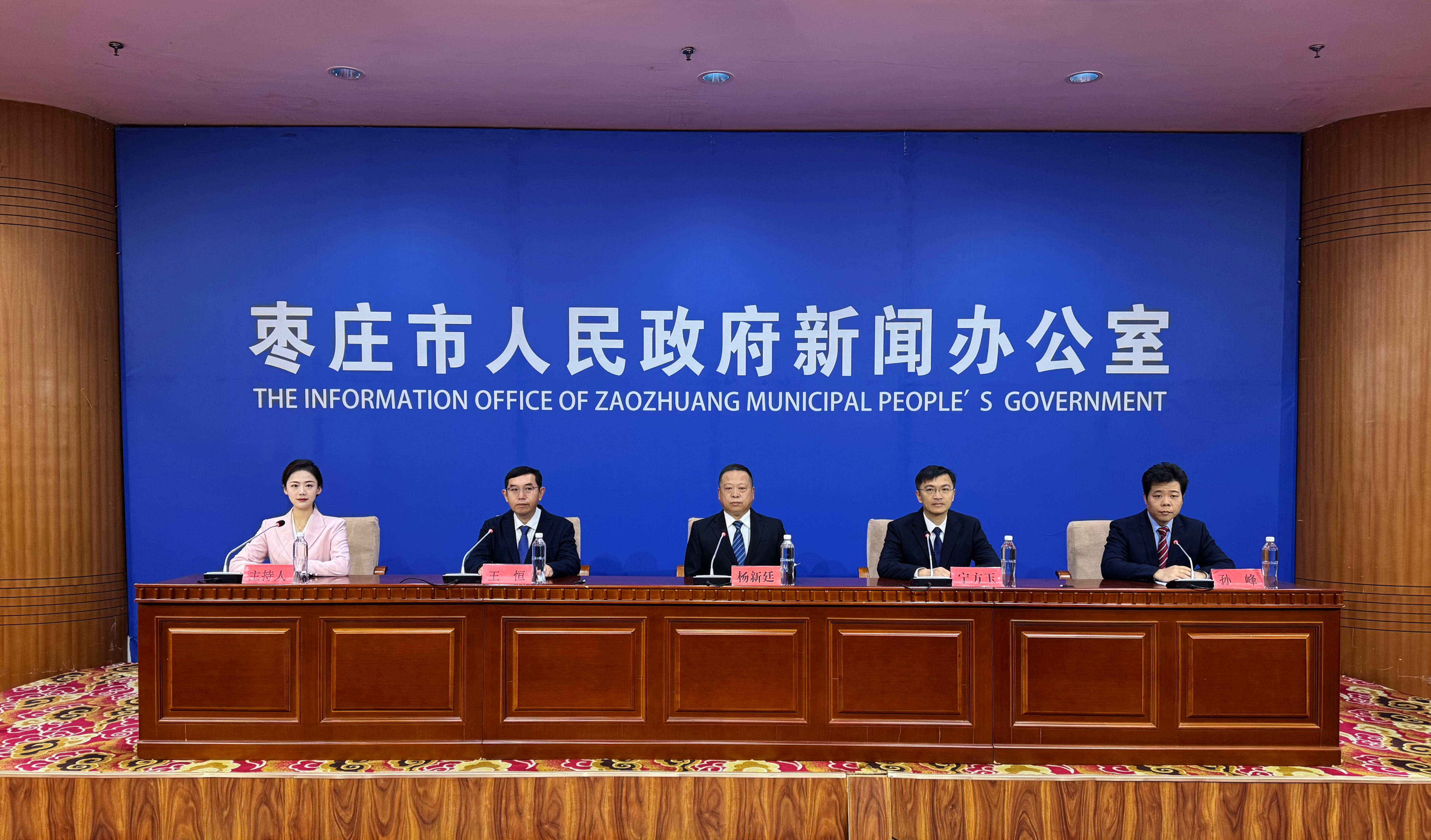 枣庄着力抓好“五个强化” 全力以赴保持全市森林防火态势平稳