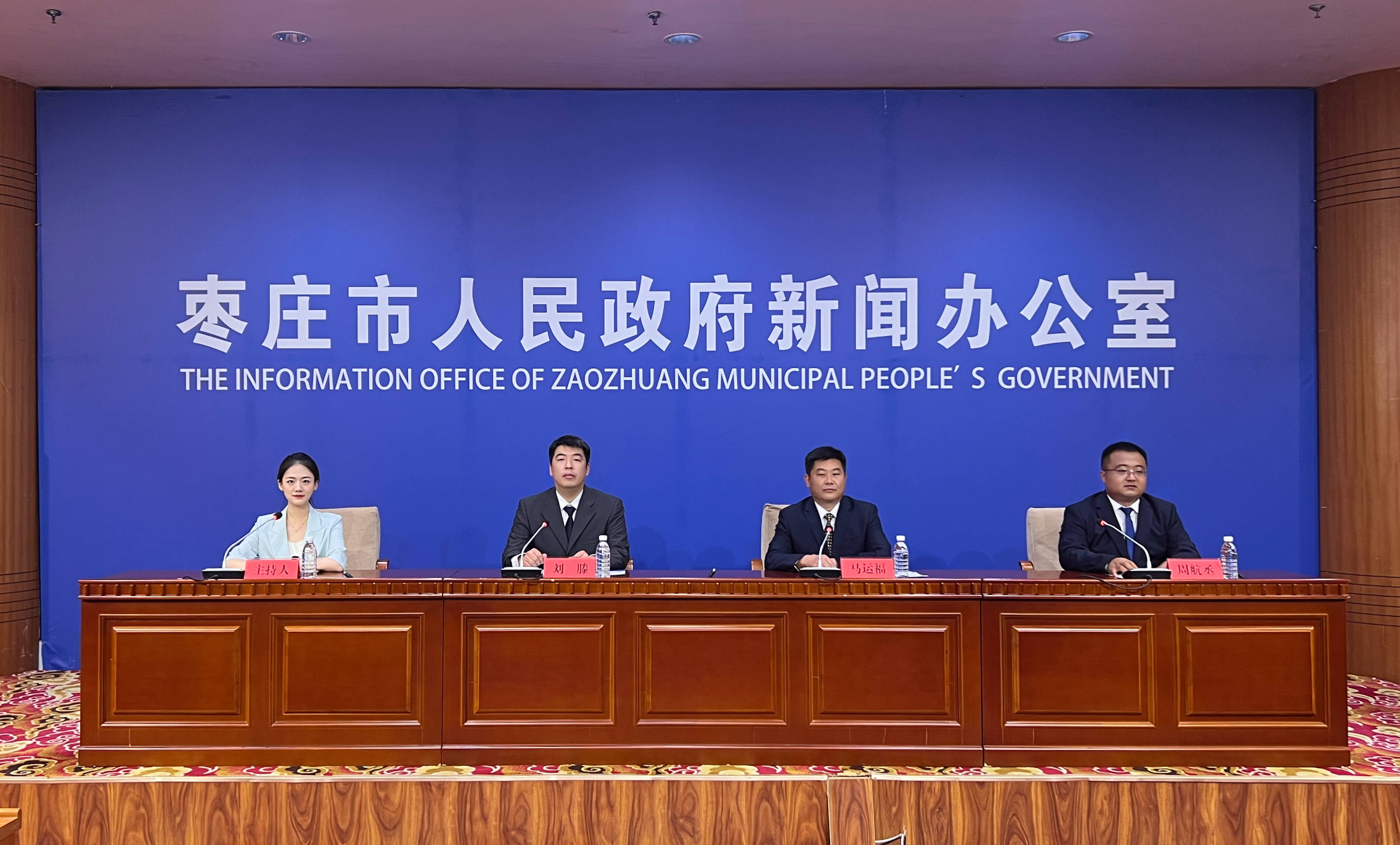筑牢生态安全屏障！枣庄着力提升韩庄运河突发环境事件应急保障水平