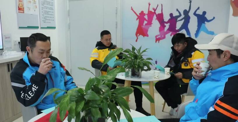 枣庄市首个农银·青春驿站揭牌并正式启用