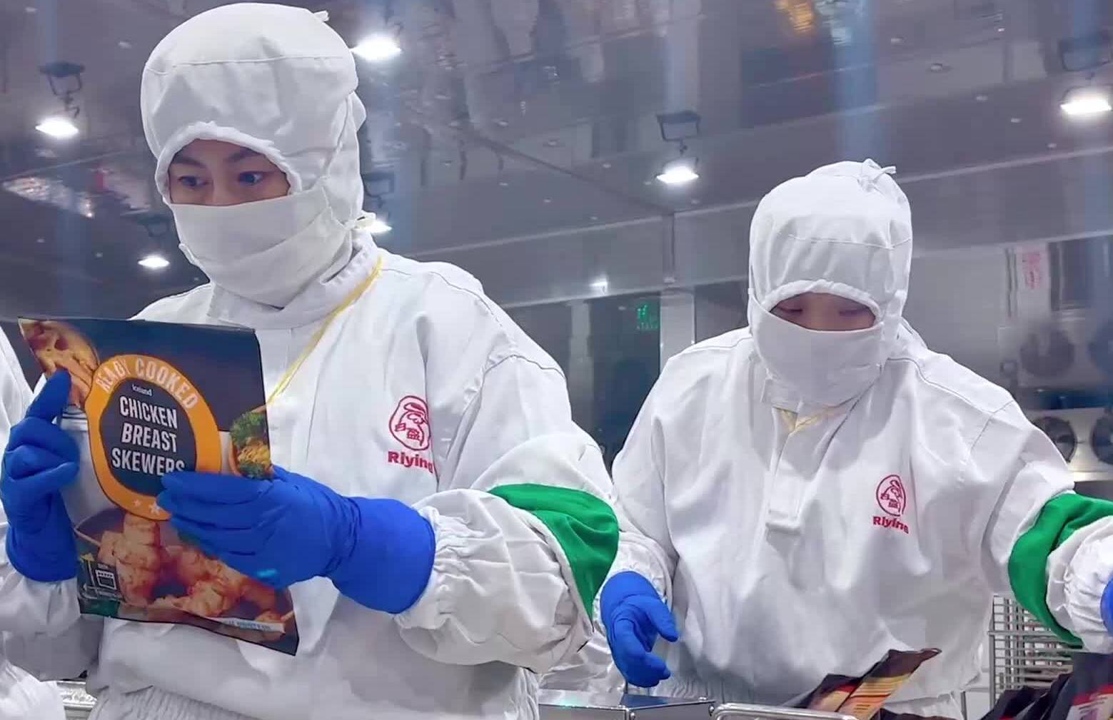 云话山东｜滕州这家企业农产品进出口额位居枣庄第一 前十个月出口增幅14.6%