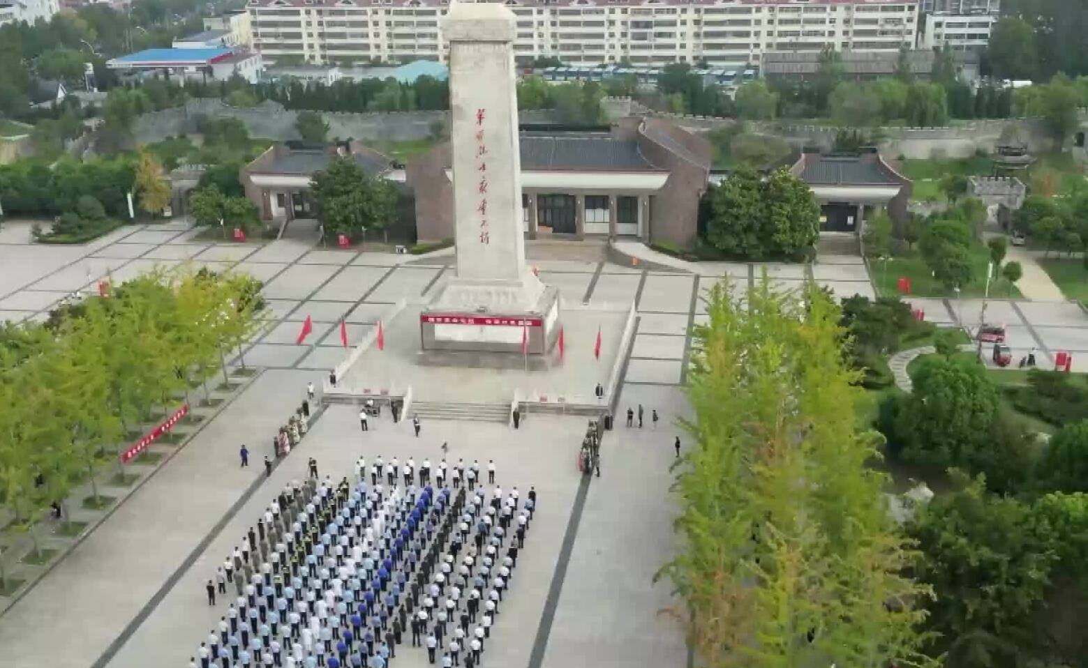 枣庄台儿庄举行纪念活动  缅怀革命先烈 弘扬爱国精神
