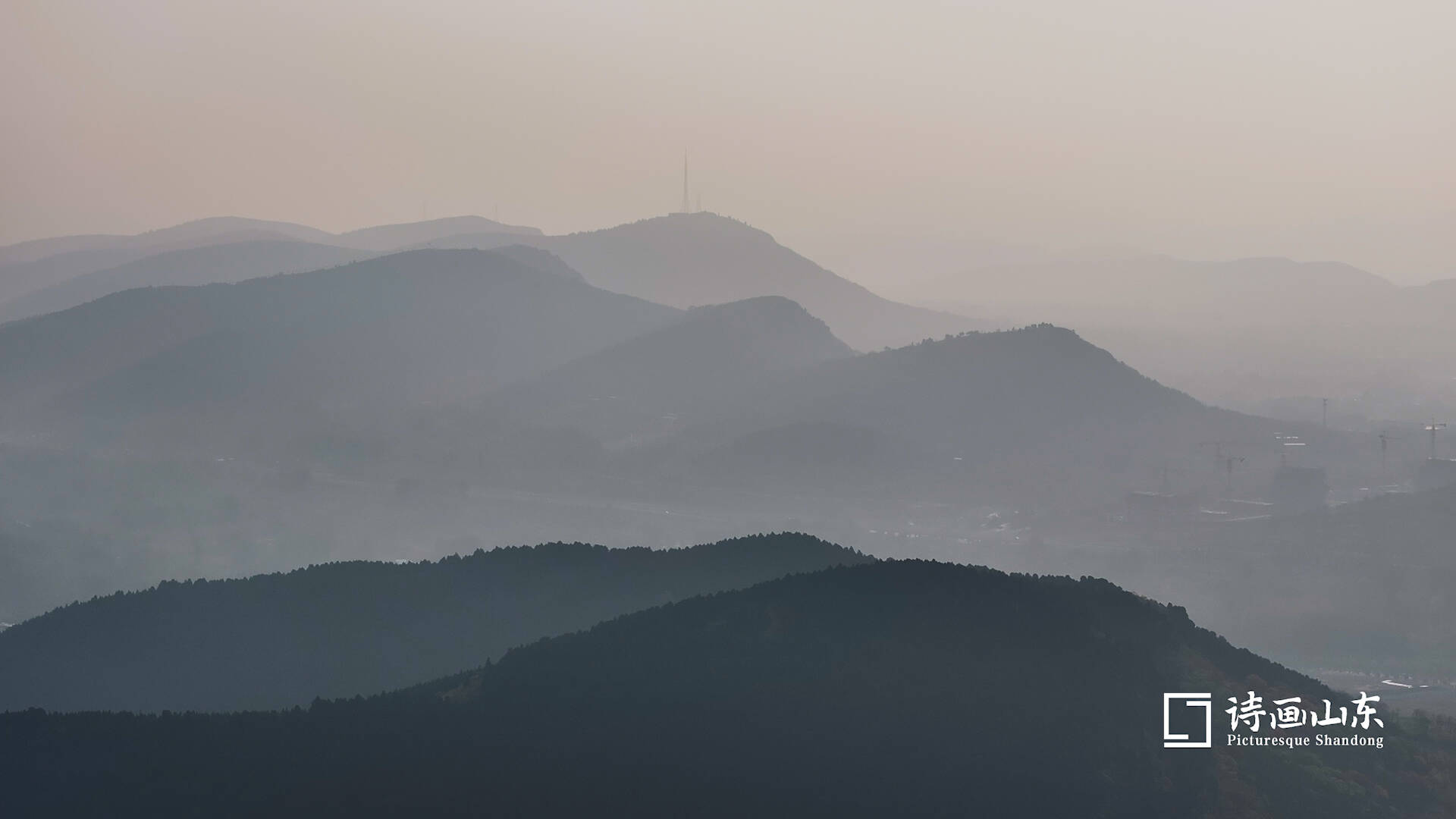 诗画山东丨枣庄：秋日晨雾氤氲 宛若水墨画卷