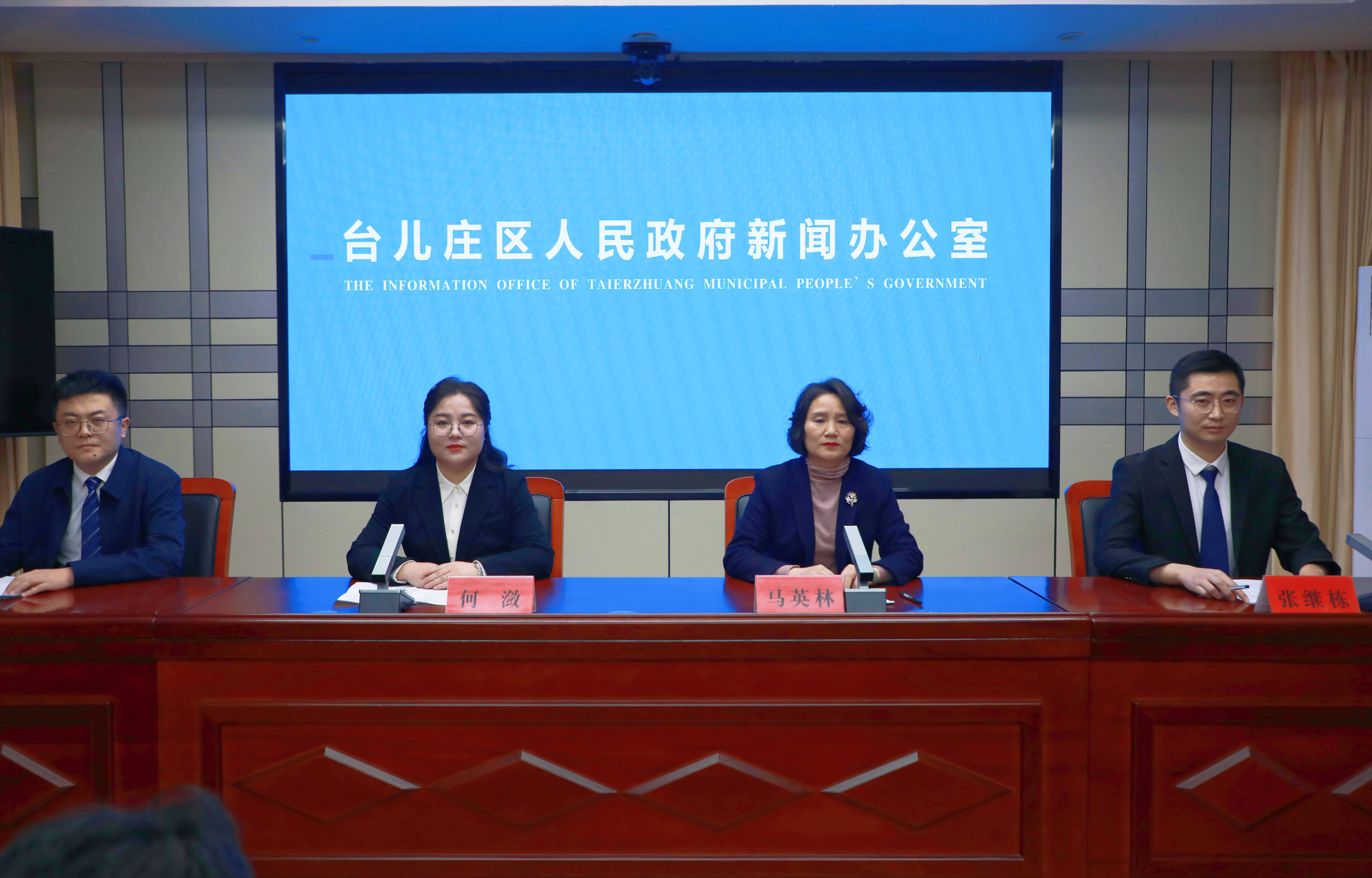 枣庄市台儿庄区总工会：2024年度工作亮点纷呈 全方位服务职工与发展