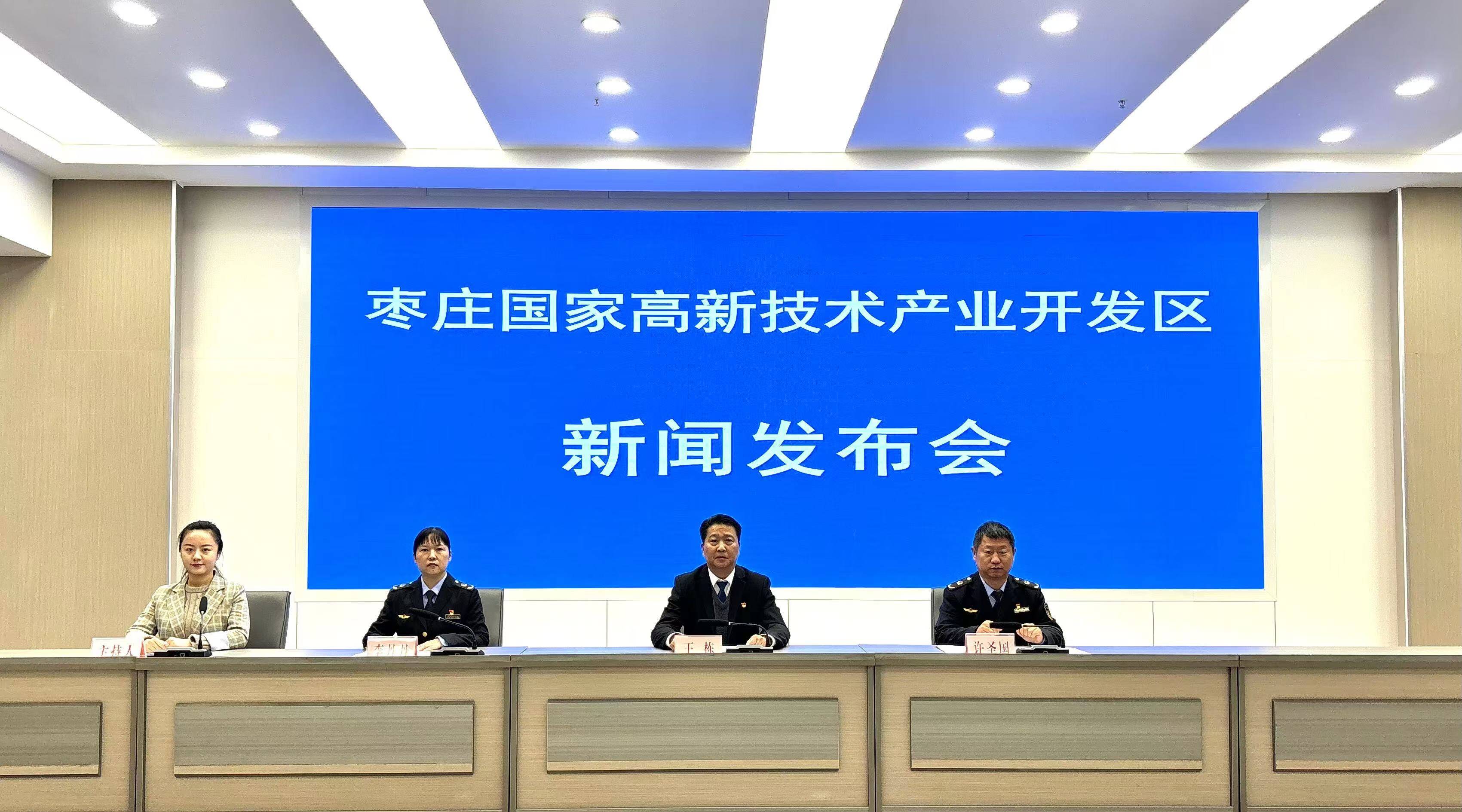 枣庄高新区快递日均进村量达9000余件 有效满足了村民需求